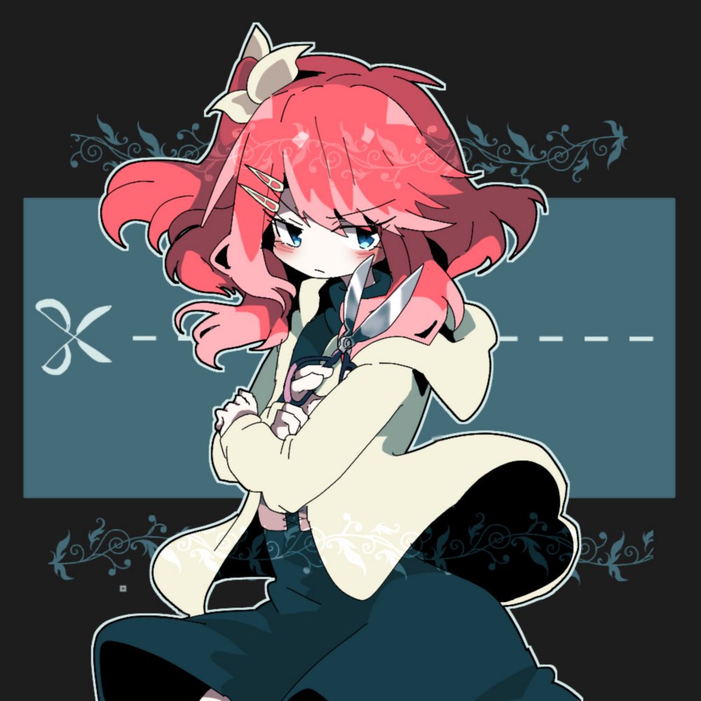 音切　柊傘 gallery 1