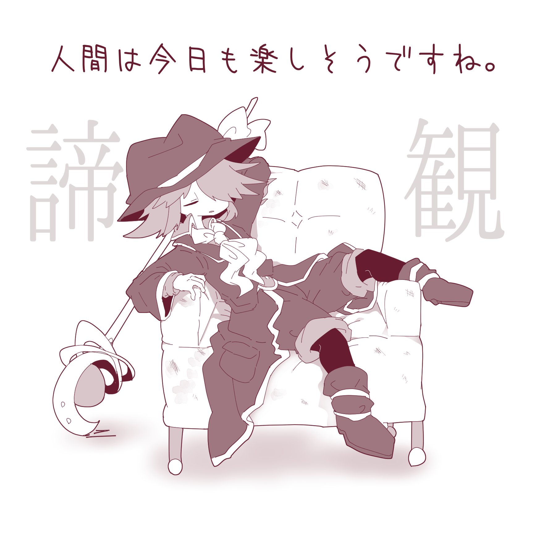 マゼンタ・ガロファーノ gallery 3